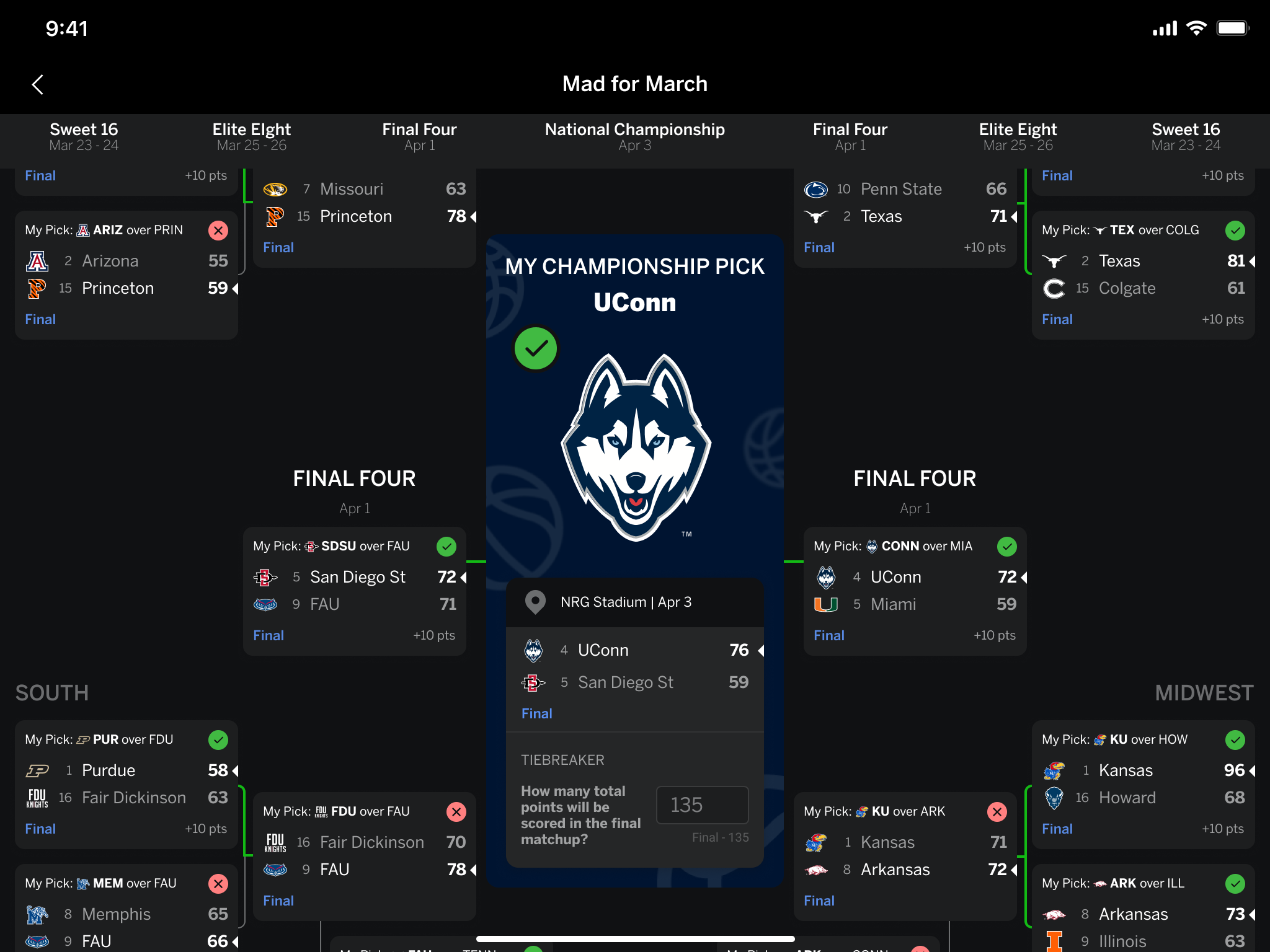出成为其自 出成为其自